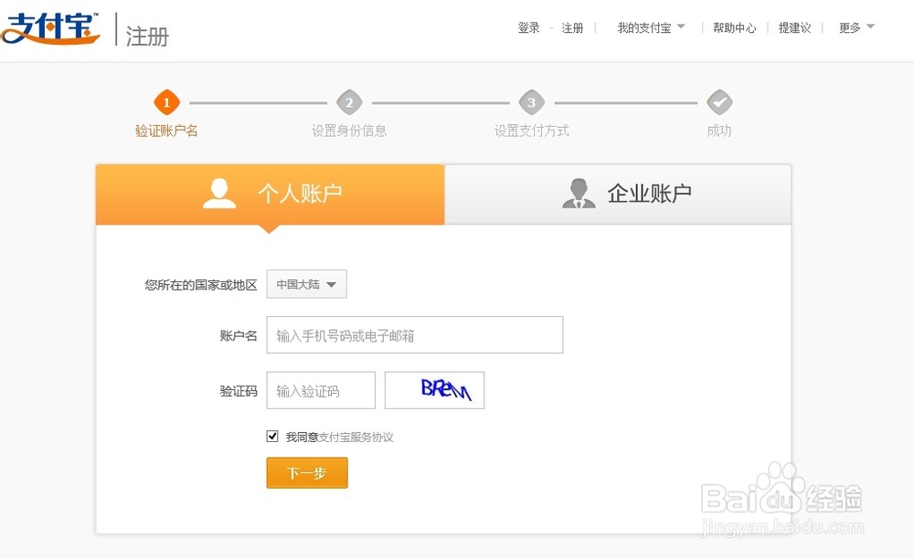 双十一购物狂欢完美攻略