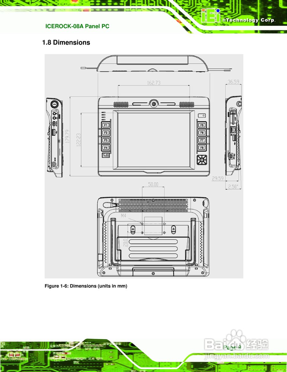 IEI威强ICEROCK-08A车载电脑说明书:[2]