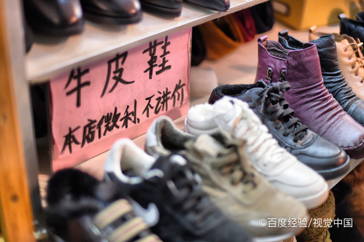 库存积压的原因及解决办法