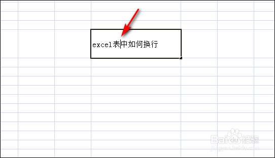 excel表格如何换行