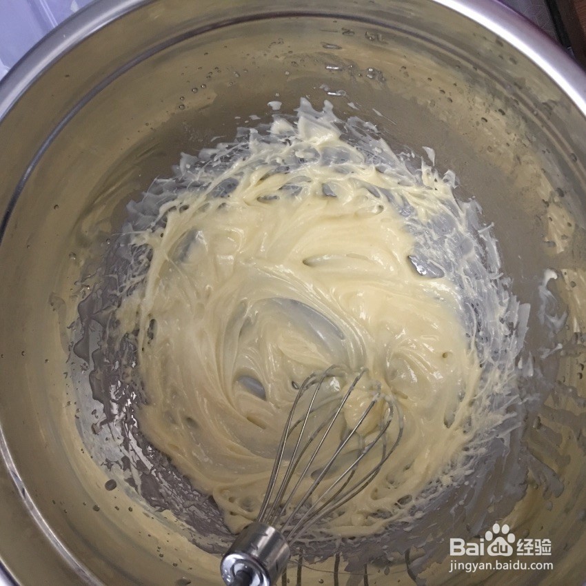 葱香咸口儿曲奇怎么做