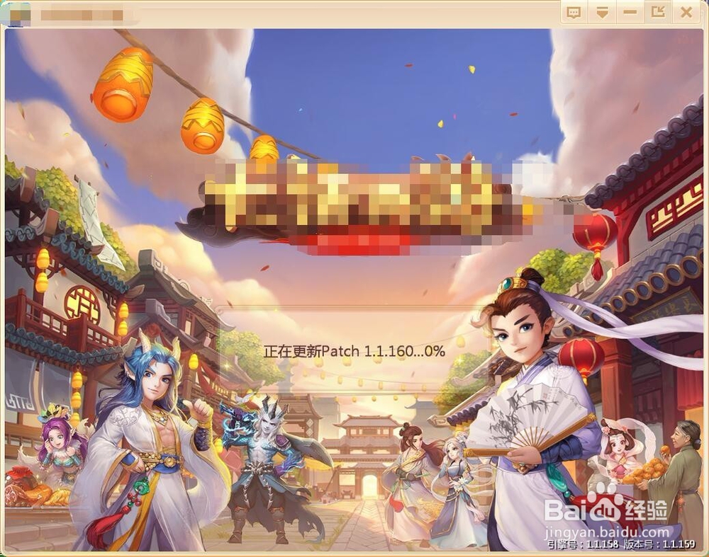 大话手游怎么在电脑玩