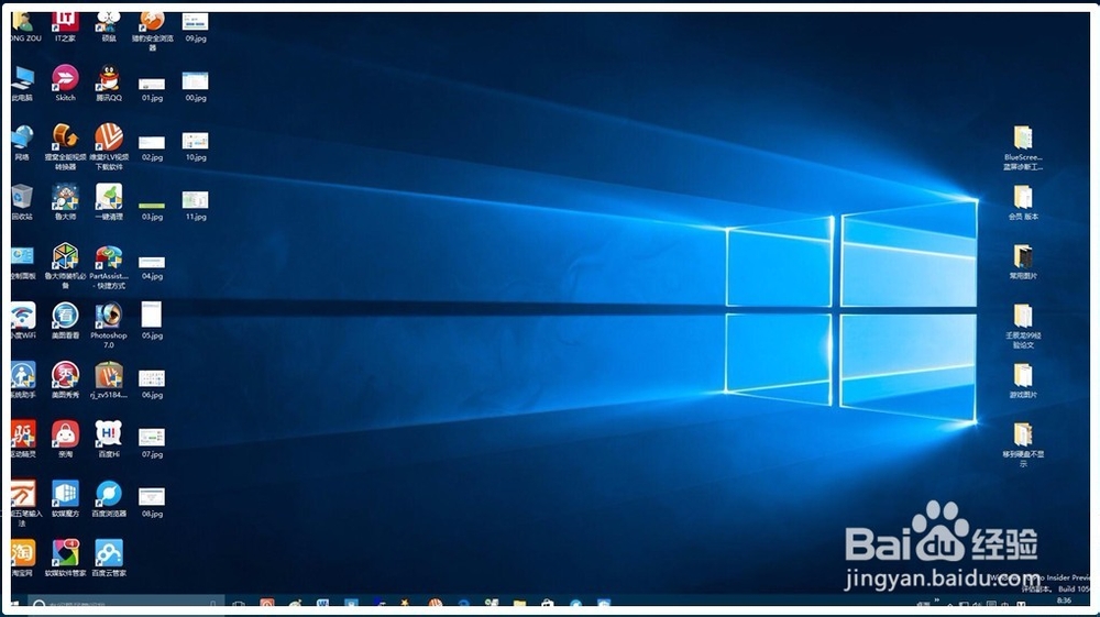 下载和安装Windows10系统会员版本10565的过程
