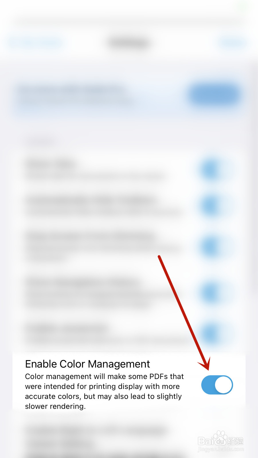 如何设置Xodo Enable Color Management开启