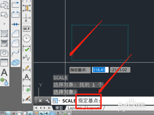 cad如何指定基点缩放?