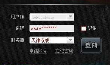 掌门人对战平台使用方法