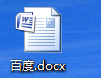 word文档如何更改填充雷达图样式