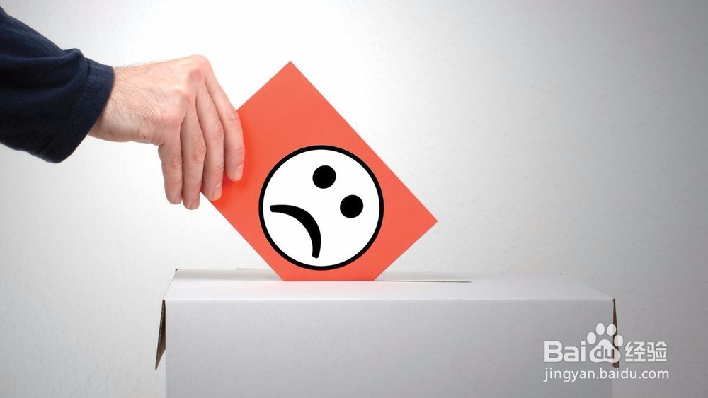 4S销售骂人怎么投诉