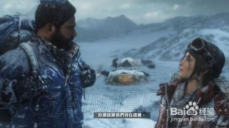 古墓丽影崛起攻略