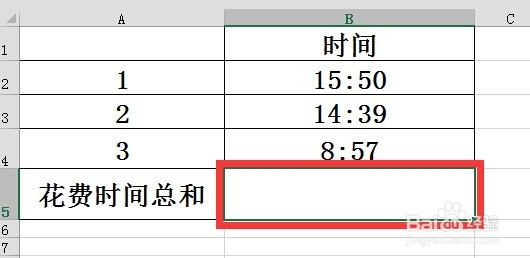 excel中如何正确显示时间求和超过24小时的数字