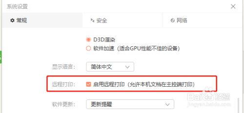 dccb47de450788017b141af7b18ca608a40f82fe.jpg?x-bce-process=image%2Fresize%2Cm_lfit%2Cw_500%2Climit_1%2Fformat%2Cf_jpg%2Fquality%2Cq_80