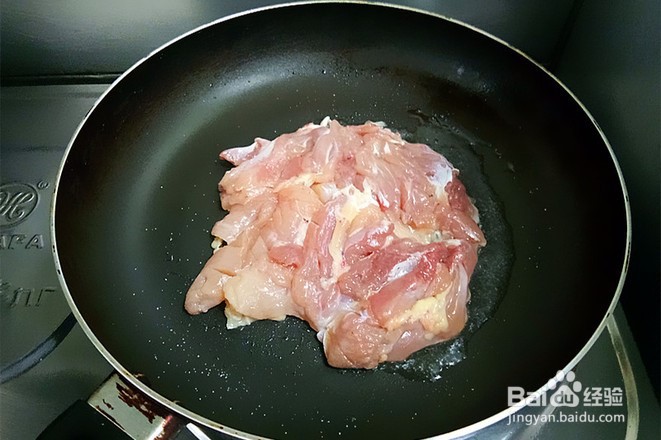 麻辣味香脆鸡腿