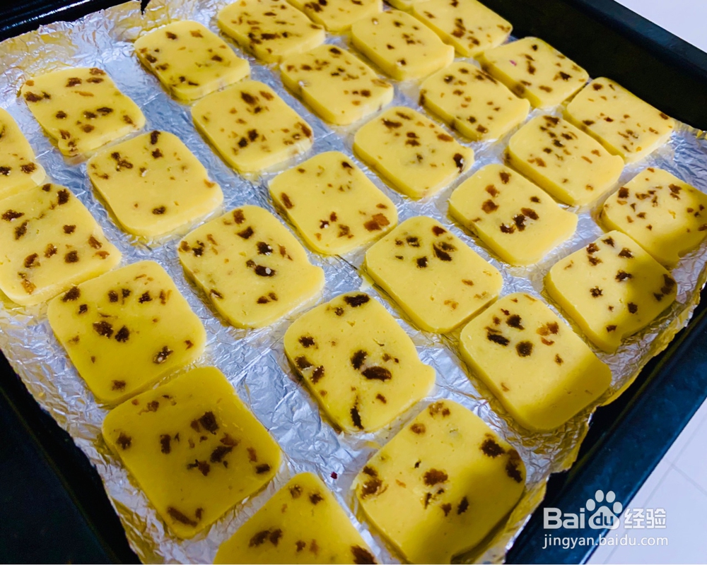 如何做好玫瑰花蔓越莓饼干