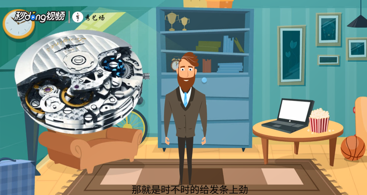 如何防止机械表不走