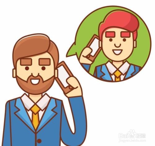 如何快速识别放鸽子型婚姻诈骗