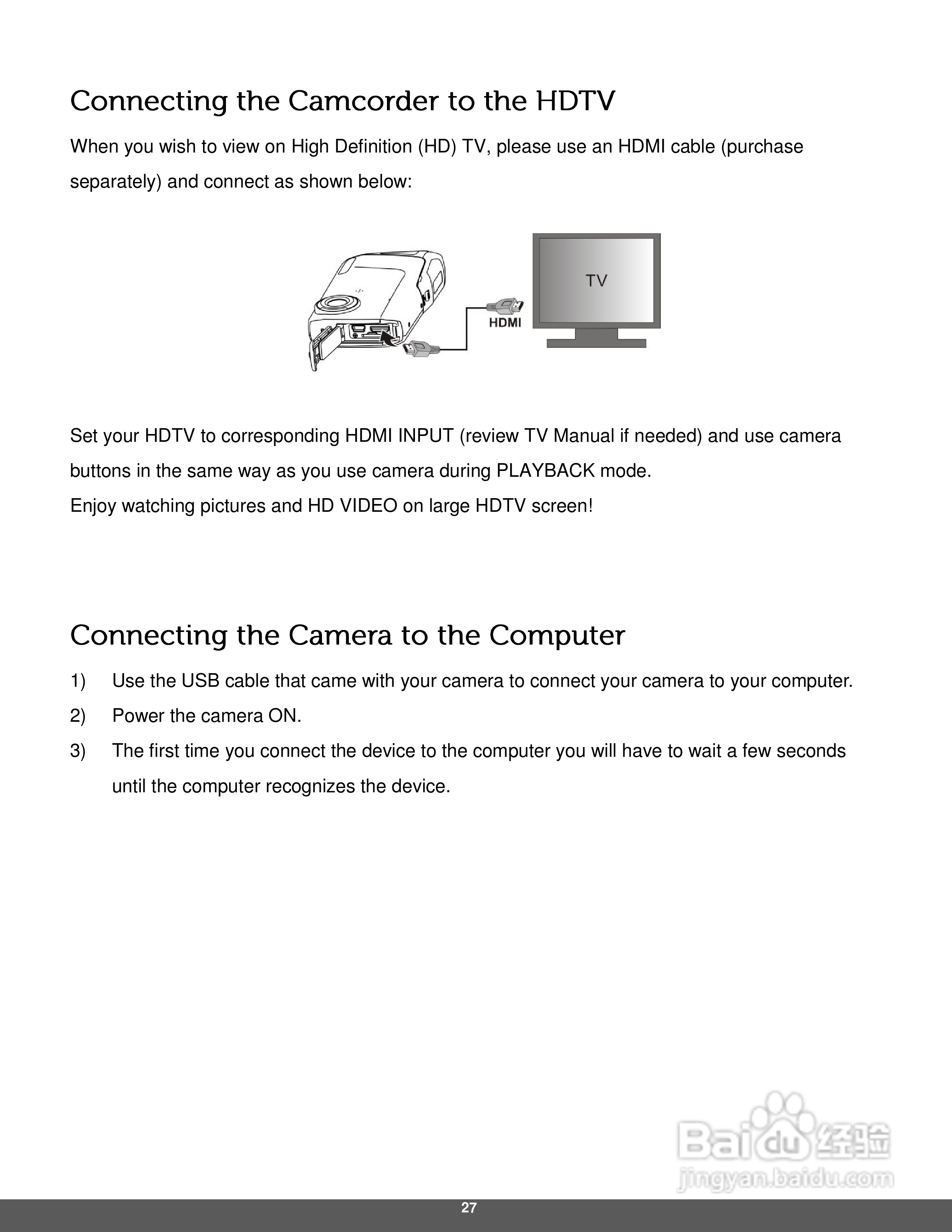 宝丽来ID642数码相机说明书:[3]