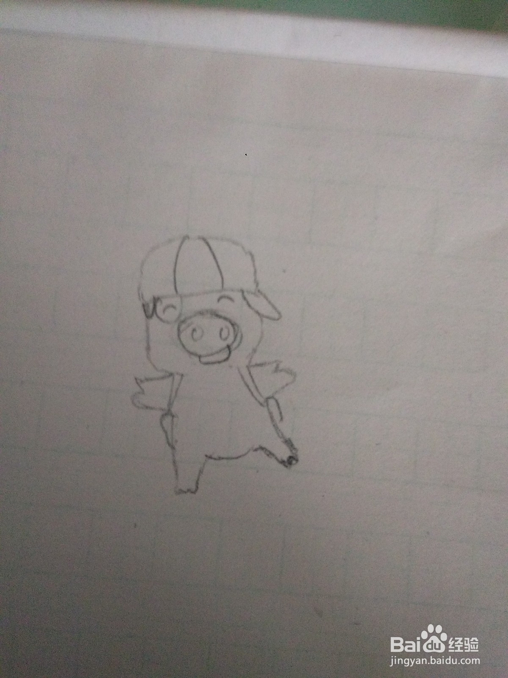 麦兜的简单画法