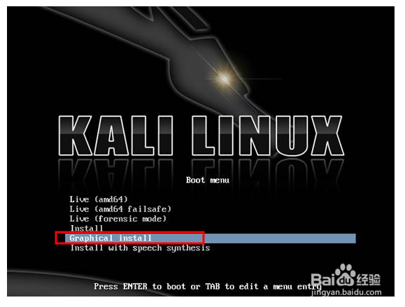 在virtualbox中具体安装kali linux 镜像文件