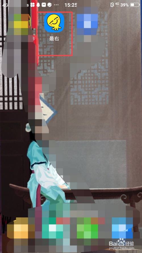 怎么清空最右的浏览历史记录