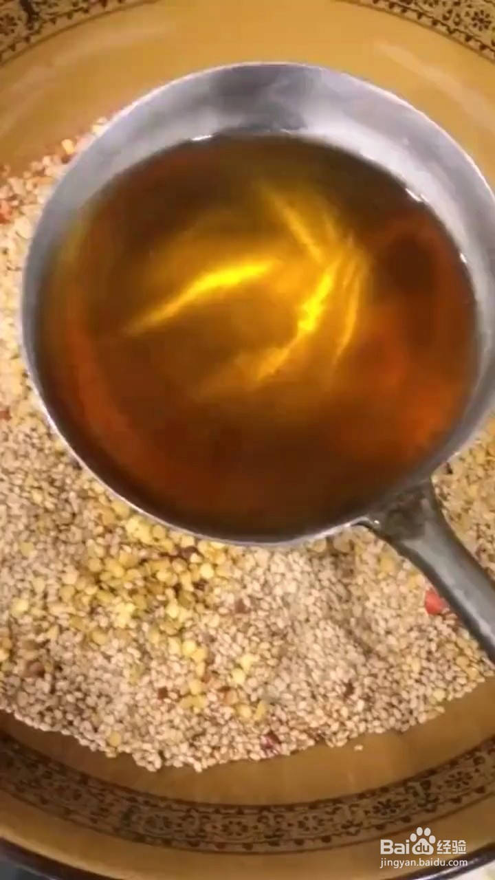 怎么做辣椒红油