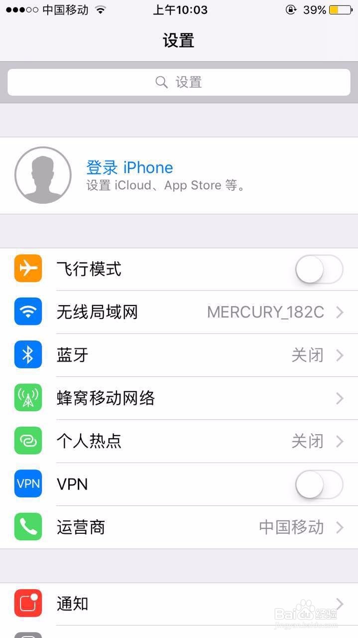 玩英魂之刃很卡怎么办