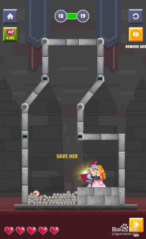 Hero Puzzle的Level 18如何过关？