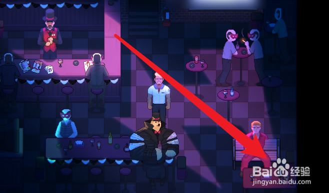 管理员的窥视怎么学技能