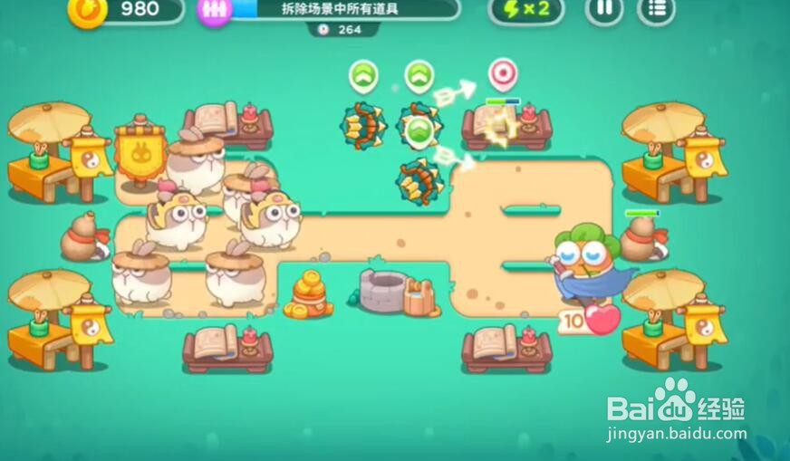 保卫萝卜4喜乐月饼节第12关攻略