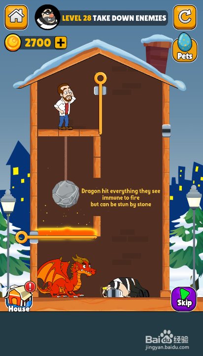 Home Pins Online的LEVEL 28如何过关?