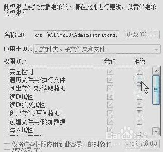 要变强怎么关闭?DNF达人教你绿色删除法