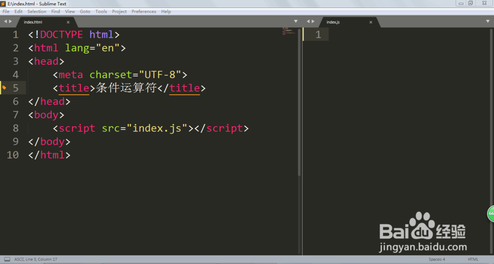 如何运用javascript的条件运算符