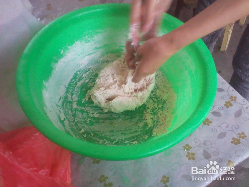 教你包芹菜猪肉水饺