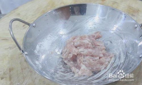 水煮肉家常做法