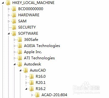 Windows7系统下cass7.1不被识别的最新方法