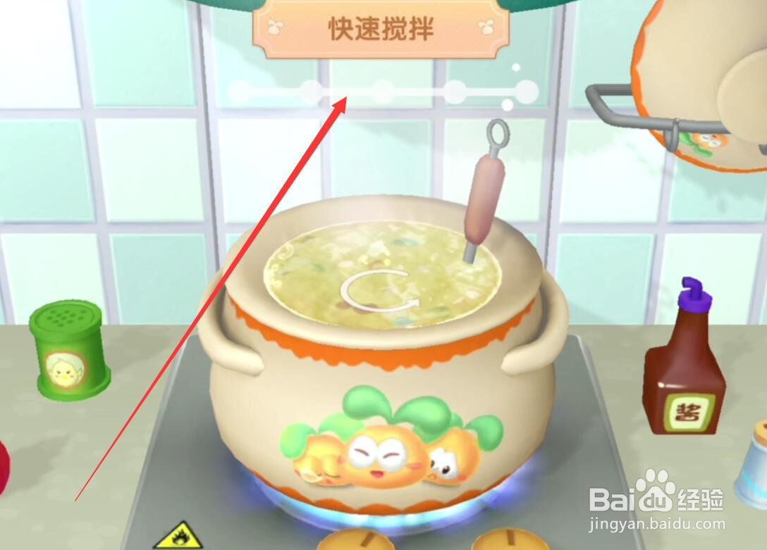 摩尔庄园手游烹饪菜品着火怎么办