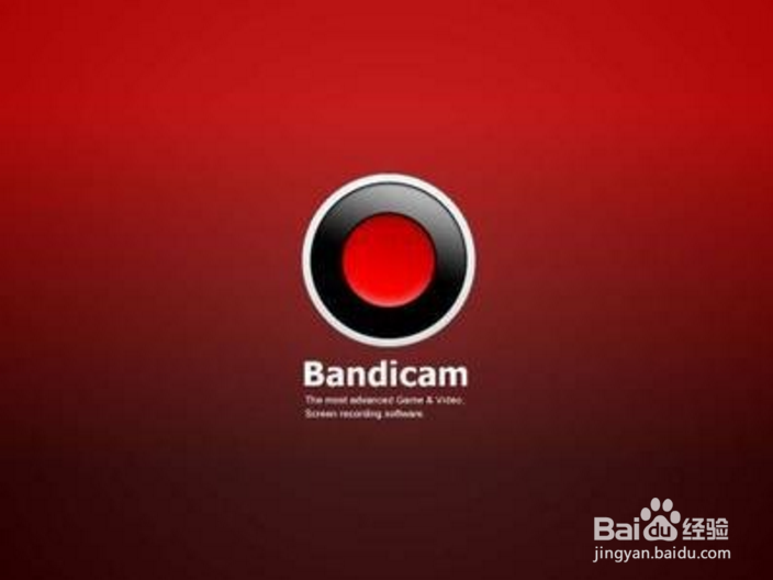 有哪些好的录屏软件