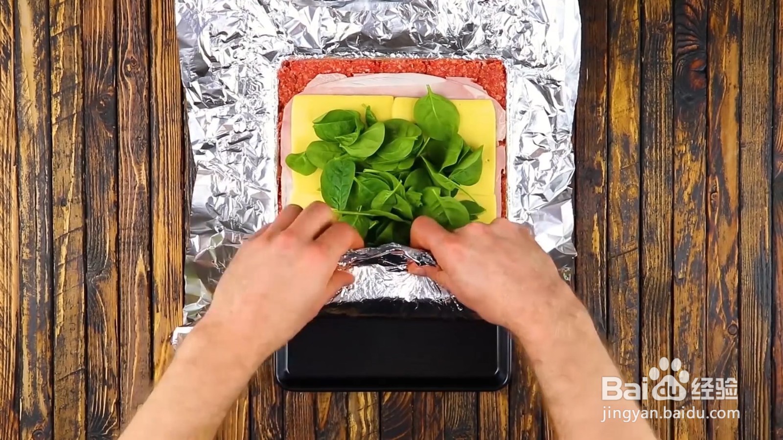 菠菜培根肉卷食谱