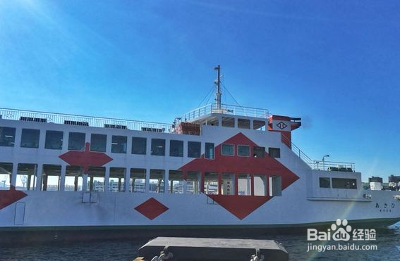 山阴山阳线使用指南