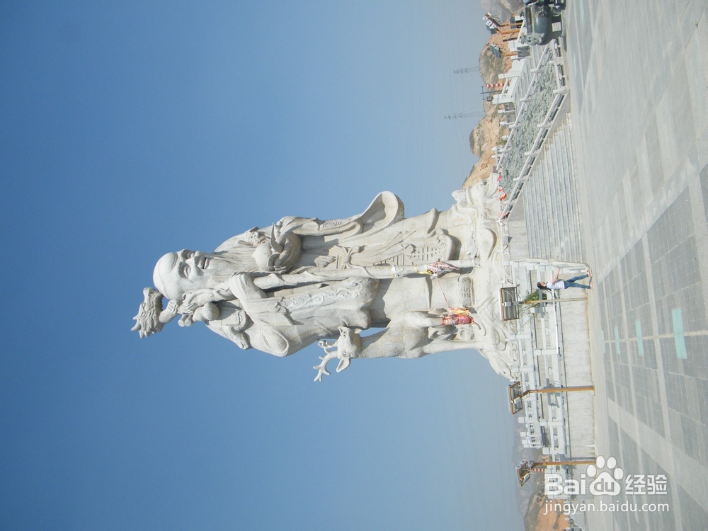 美丽的兰州：[1]人寿山