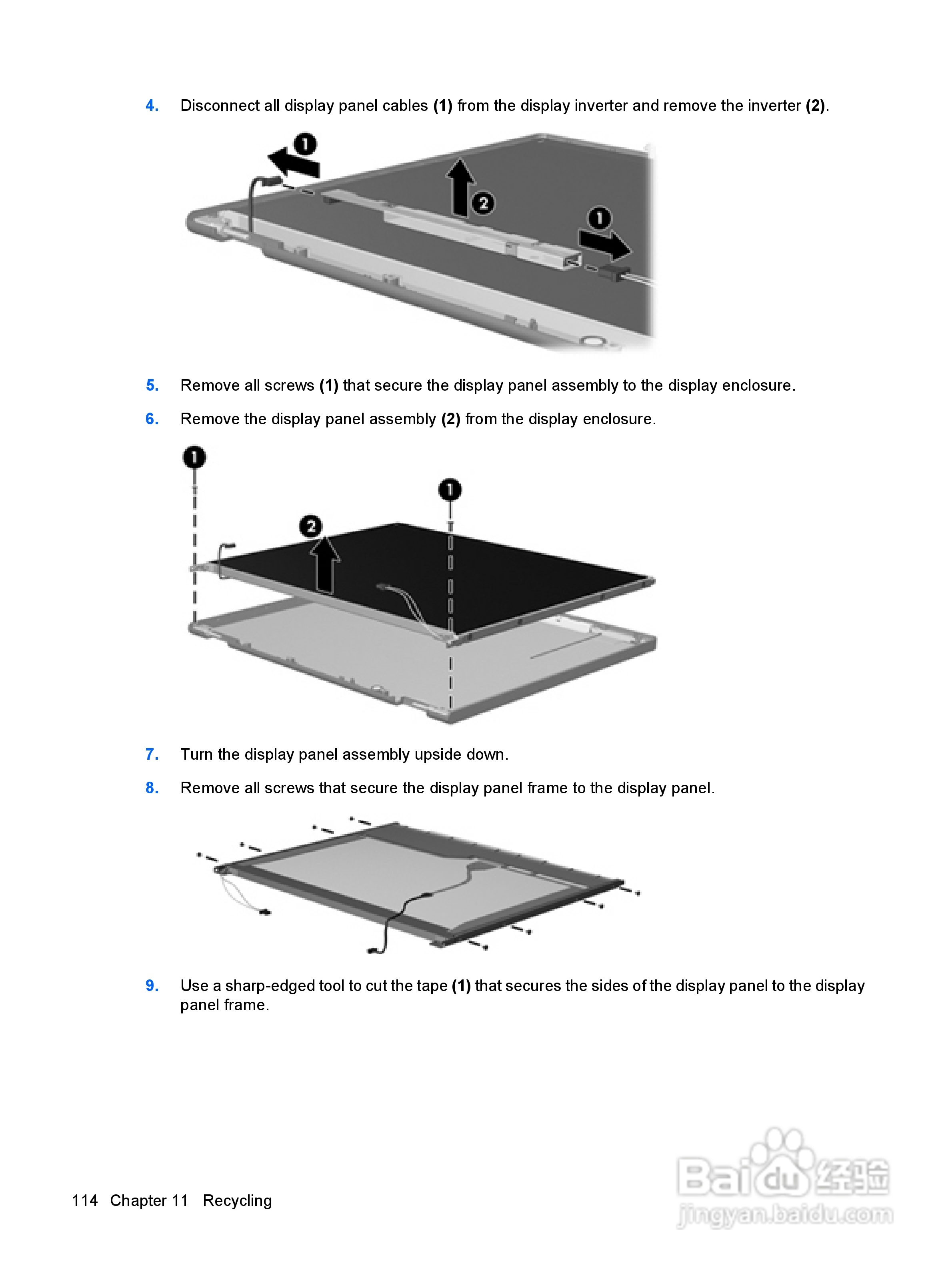 惠普(康柏) HP Mini 2140 Notebook PC笔记本电脑说明:[13]