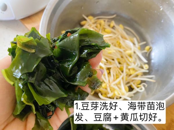 低卡海带苗豆腐鸡蛋汤