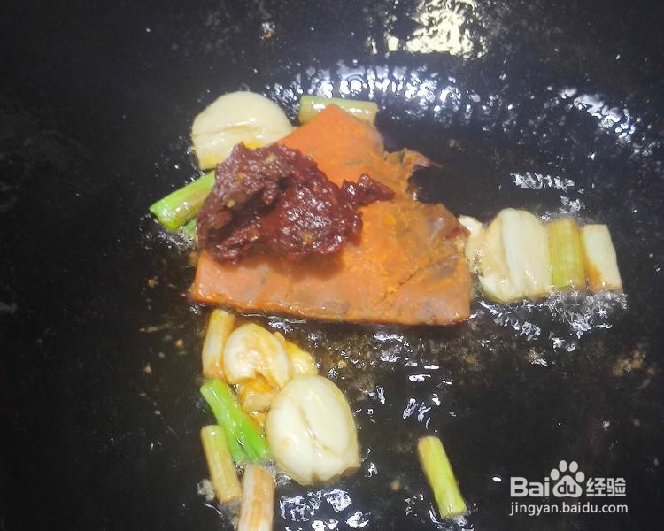 一斤都不够吃的水煮牛肉的做法