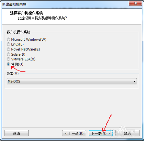 怎样用软盘方式启动自己写的操作系统