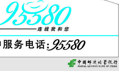 ATM取出假钞怎么办,自动取款机取出假钞怎么办