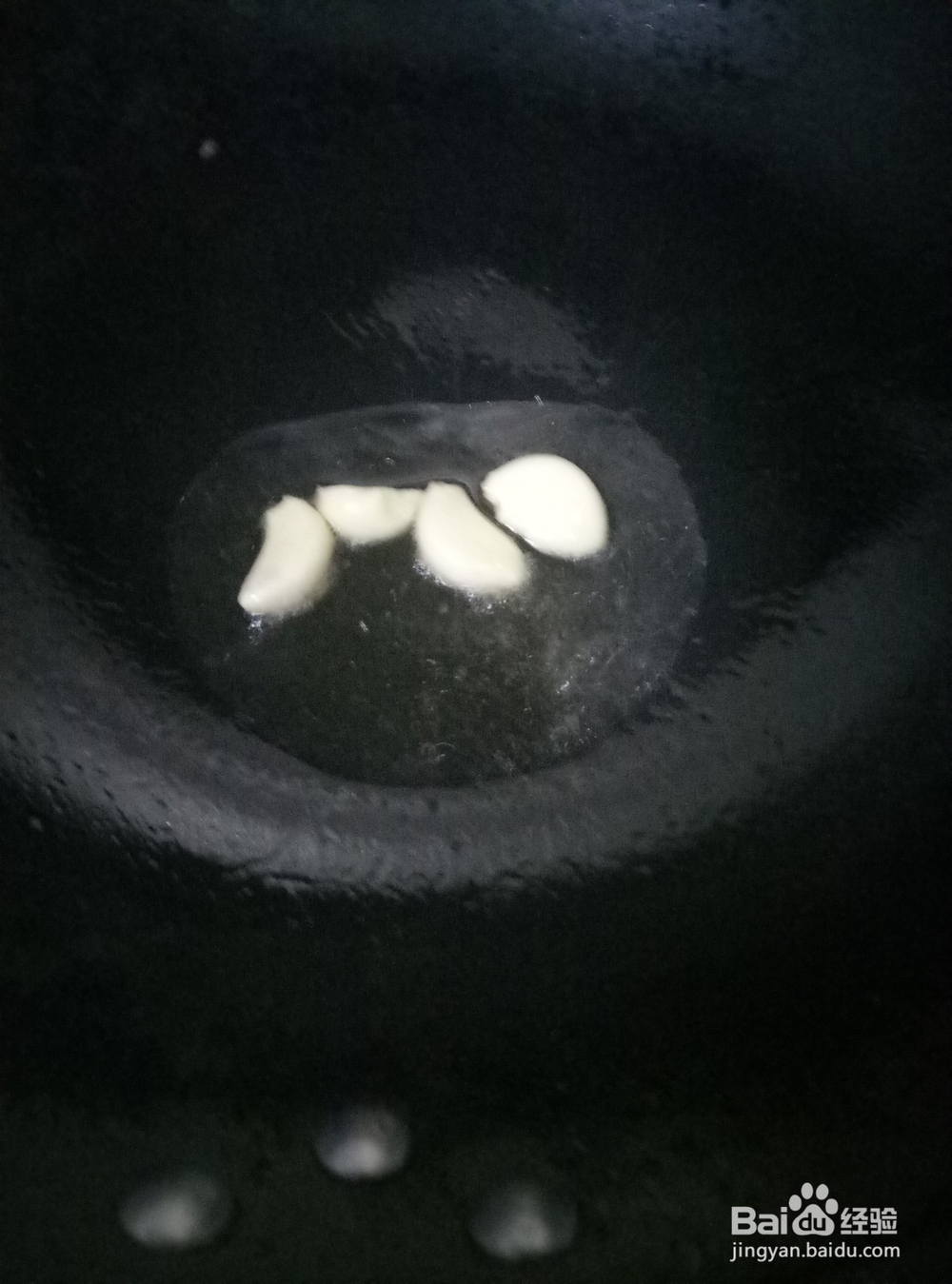 干腐竹炒烧鸭