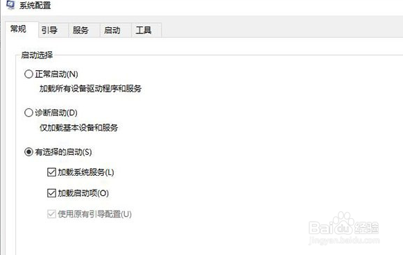 Win10笔记本电脑Wlan和移动热点消失了怎么办