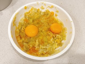 红薯咸蛋黄肉松蛋糕的做法