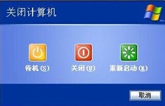 怎么让电脑定时关机,电脑自动定时关机怎么设置