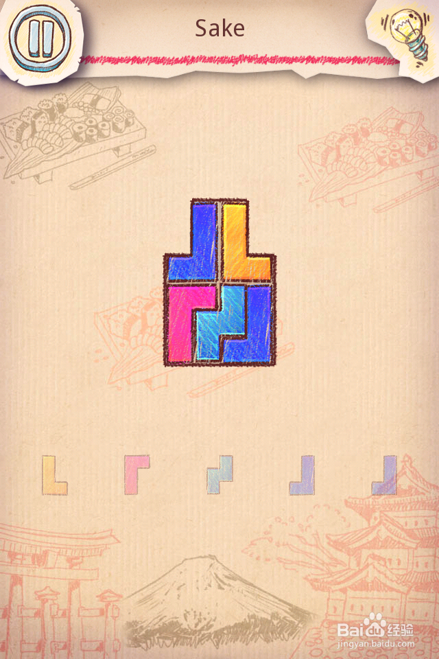 Doodle Fit2 攻略-10 Japan 日本