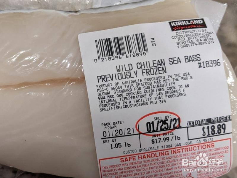 香煎鳕鱼的做法